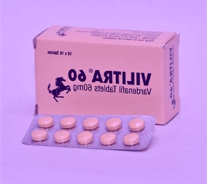 Levitra cheapest way to buy levitra pharmacy