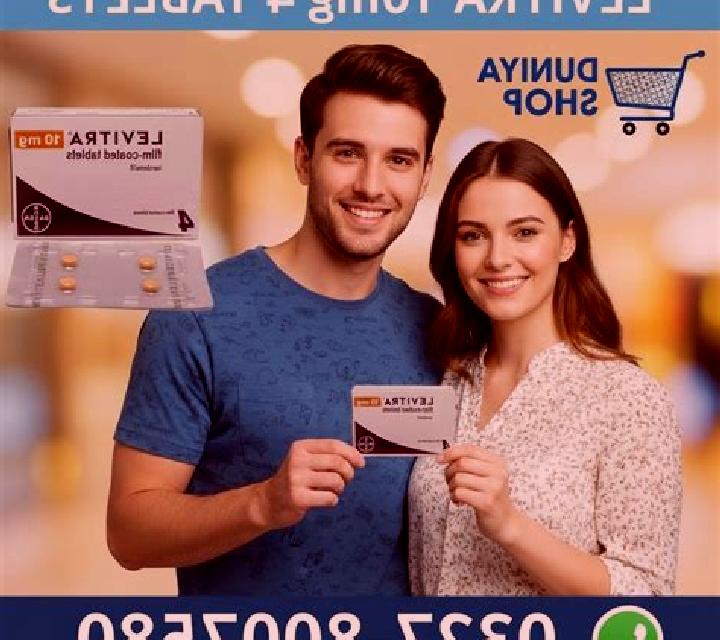 Levitra levitra 10 coupon 2019 pharmacy