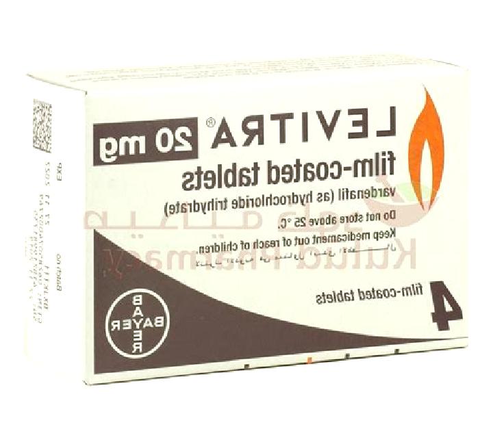 Levitra levitra 15 mg medication