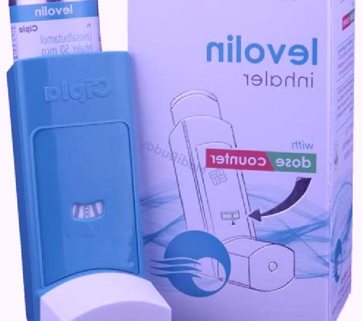 Levolin Inhaler pills