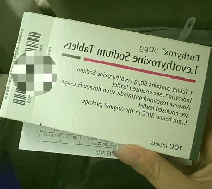 Levothroid medication