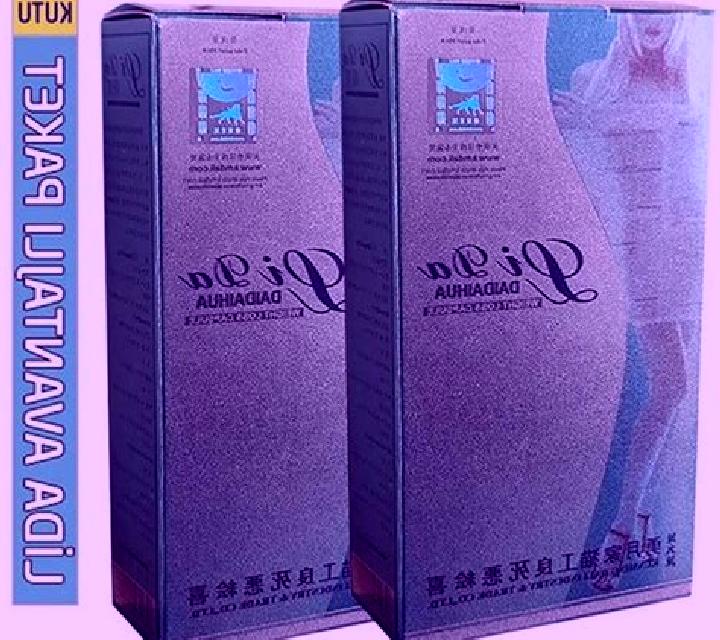 Lida daidaihua medication