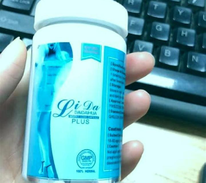 Lida daidaihua pills