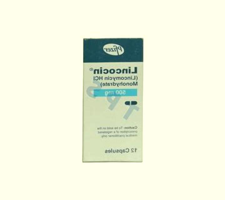 Lincocin pills