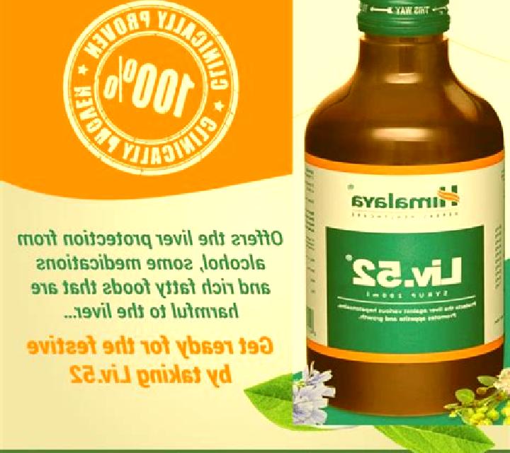 Liv.52 Syrup tablet