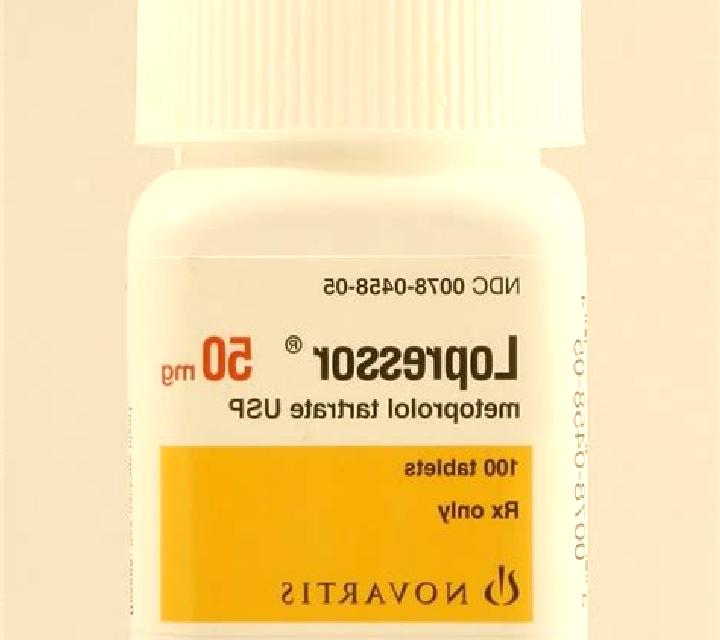 Lopressor tablet