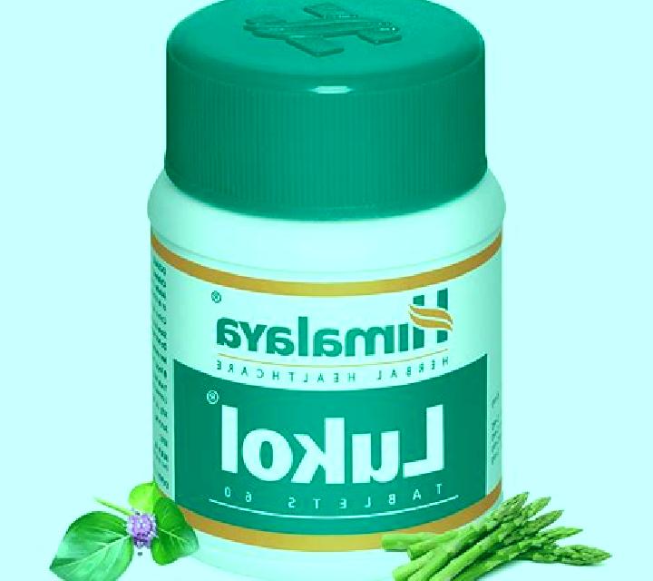 Lukol pills