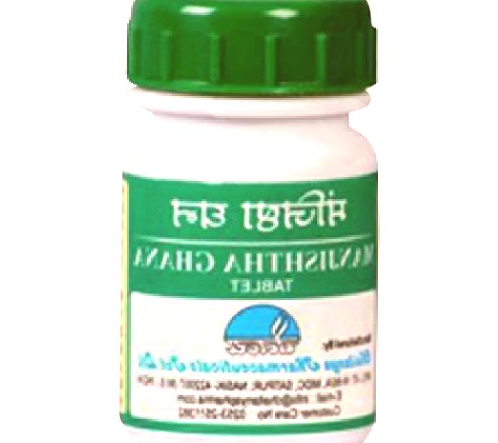 Manjishtha pharmacy
