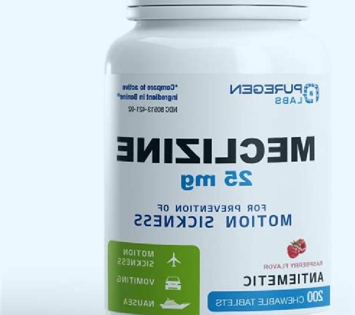 Meclizine medication