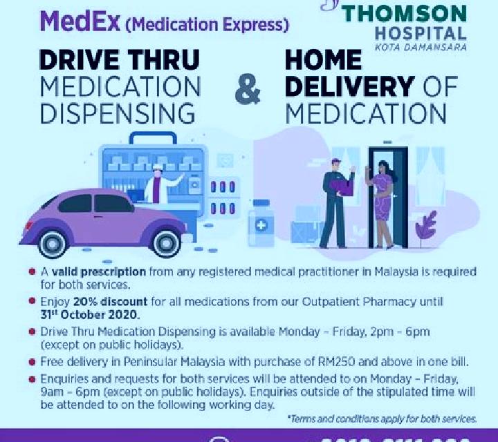 Medex medication