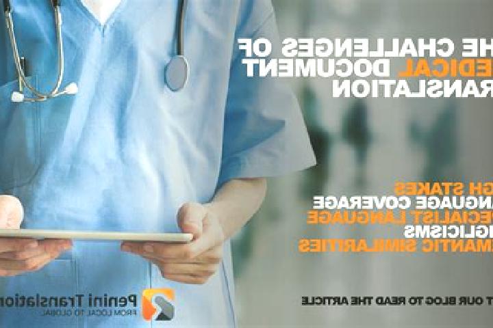 medical subtitling services — medical subtitling services, professional medical translations, medical translations, ترجمة طبية مجانية. Learn...