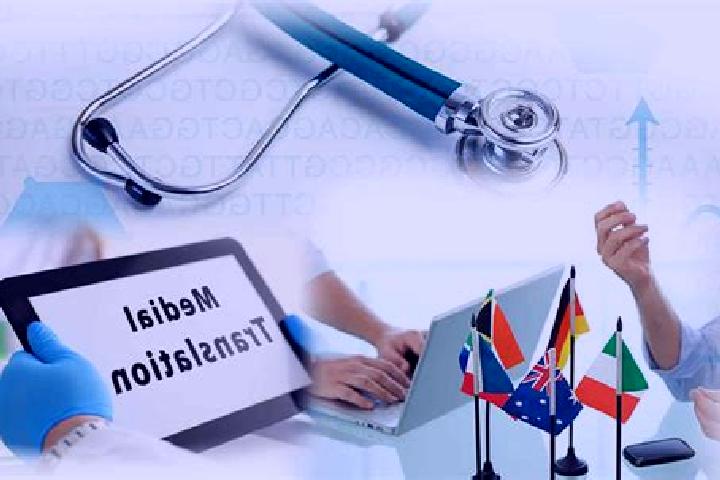 medical translation services