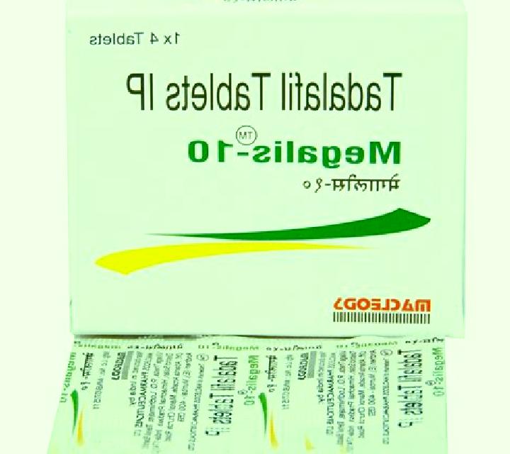 Megalis pharmacy