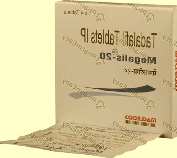 Megalis tablet