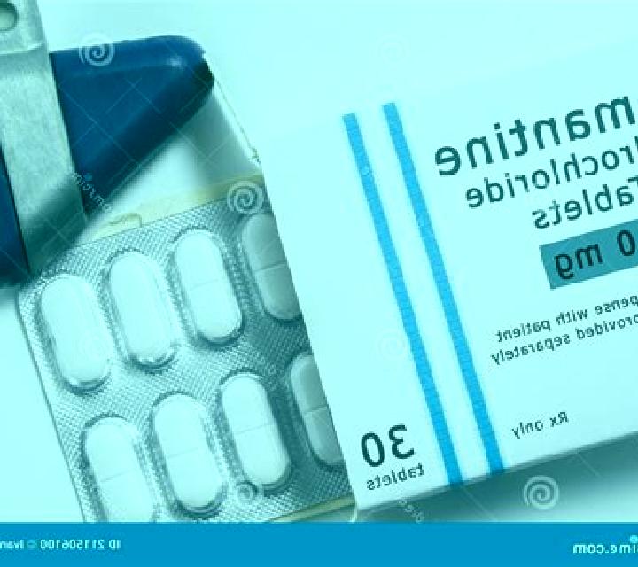 Memantine medication