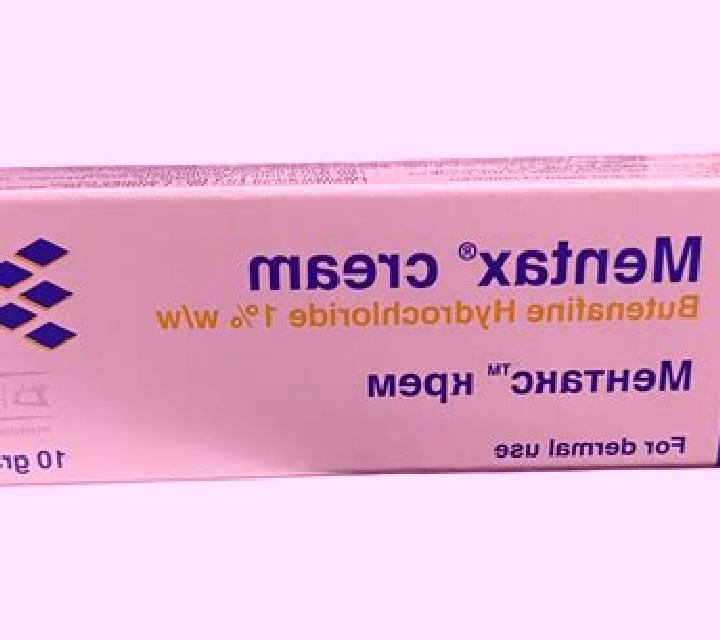 Mentax pharmacy