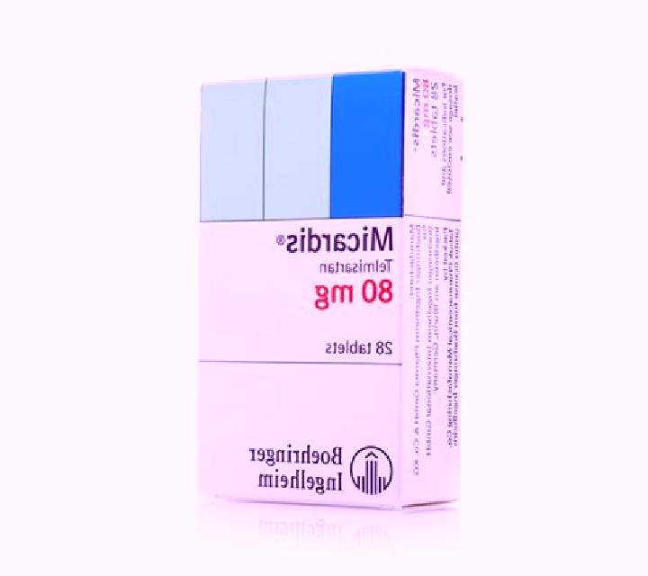 Micardis pharmacy