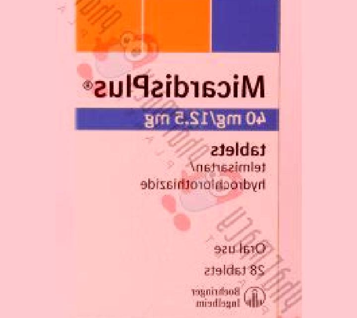 Micardis Plus pharmacy