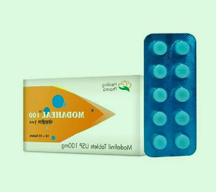Modaheal medication