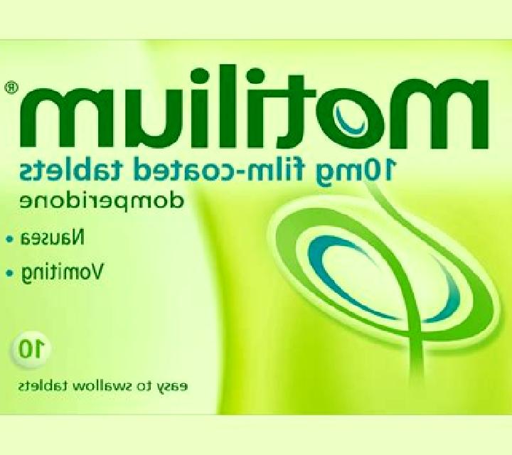 Motilium pharmacy