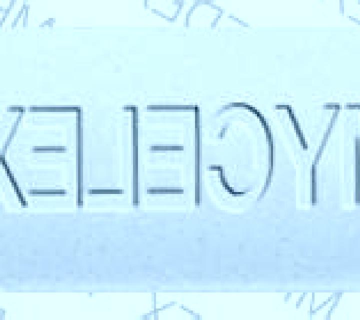 Mycelex g tablet