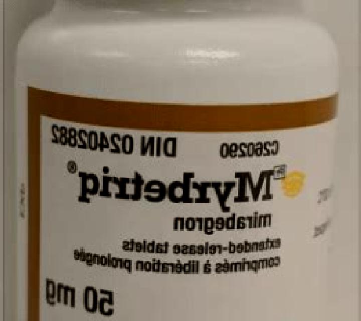 Myrbetriq pharmacy