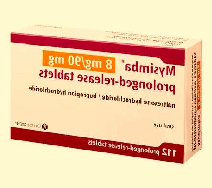 Mysimba pharmacy
