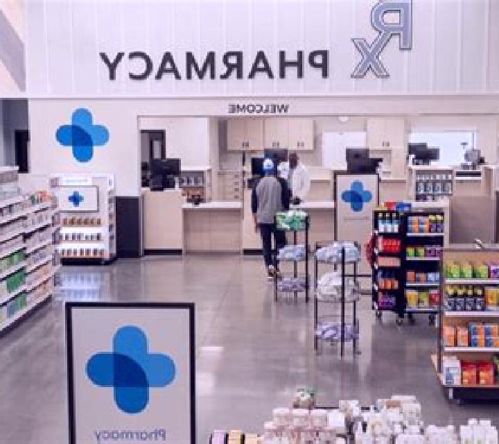 Nesina pharmacy
