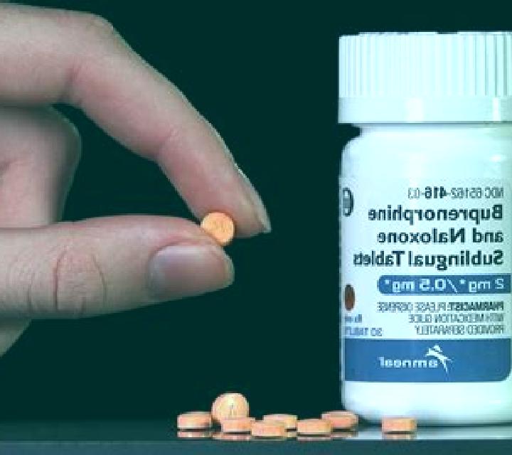 Neurontin https opiateaddictionsupport.com neurontin-and-suboxone tablet