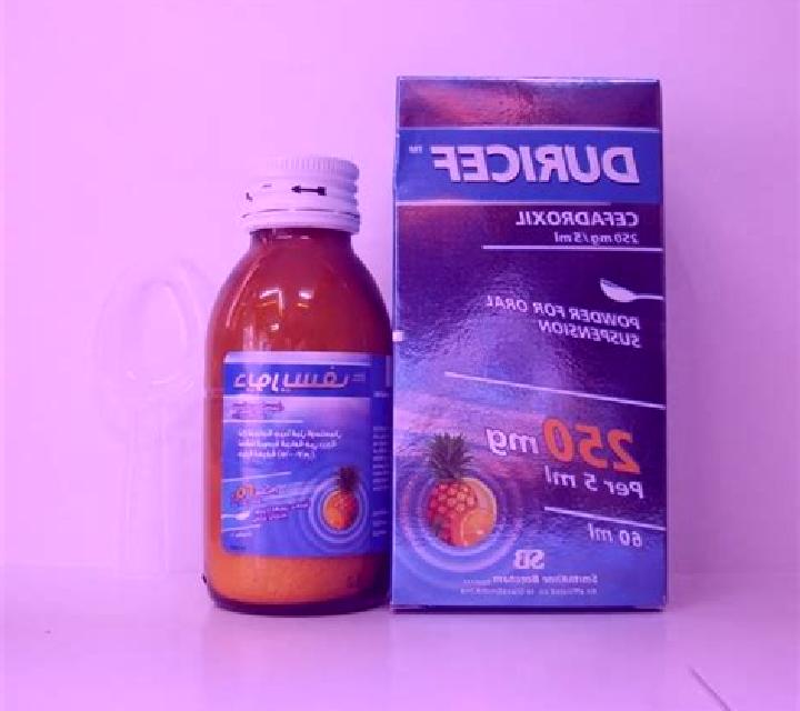 Neurontin ip102 neurontin tablet