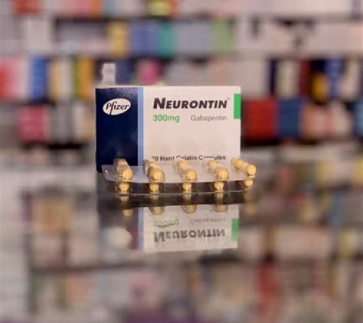 Neurontin nerve medications neurontin pharmacy