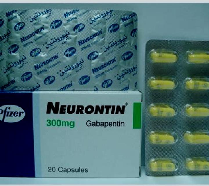 Neurontin neurontin double vision pharmacy