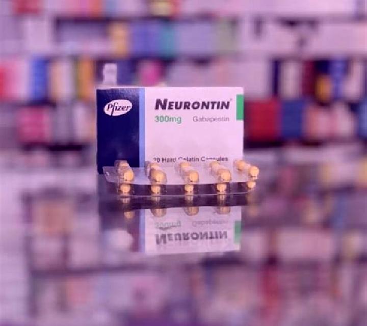 Neurontin pharmacy