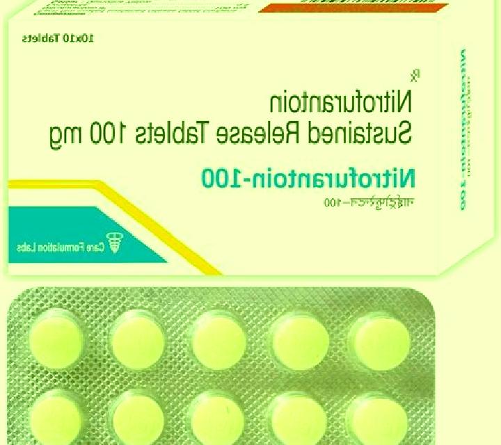 Nitrofurantoin tablet