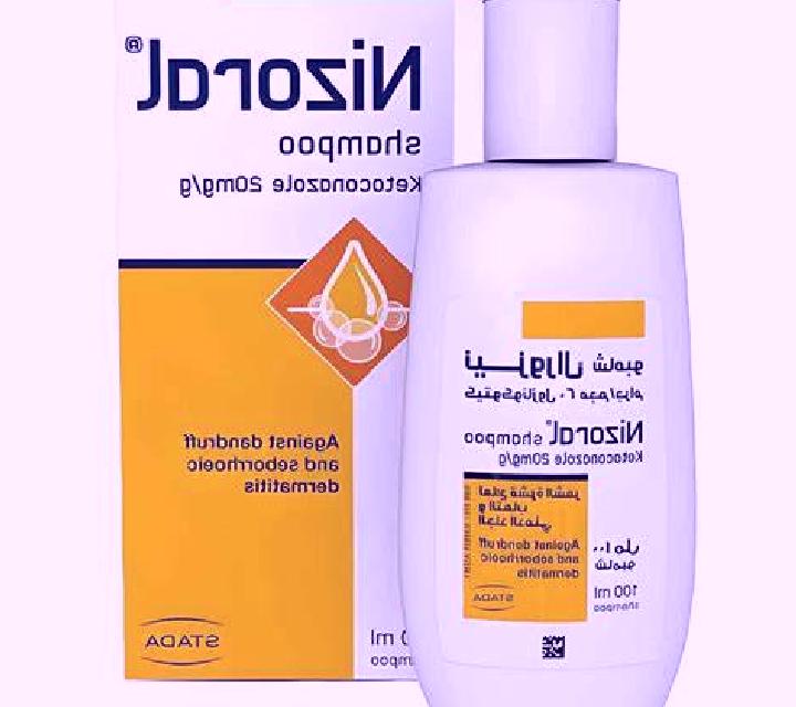 Nizoral Shampoo tablet