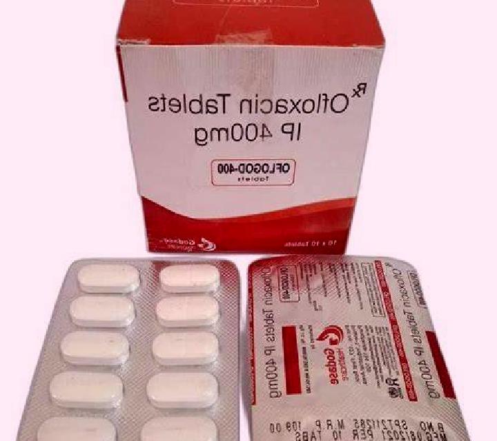 Ofloxacin tablet
