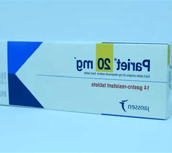 Pariet pills