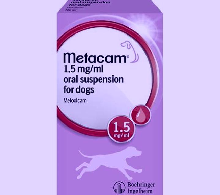 Petcam Oral Suspension pharmacy