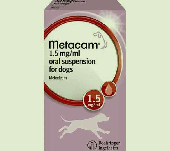 Petcam Oral Suspension pills
