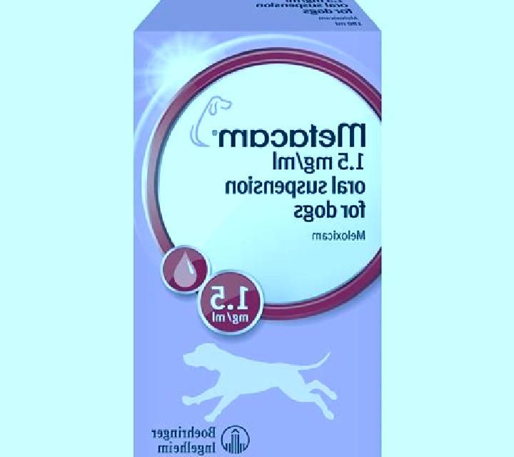 Petcam Oral Suspension tablet