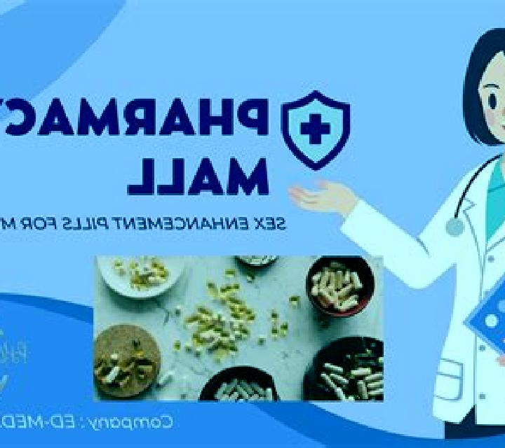 Pharmacy-Mall pharmacy pills