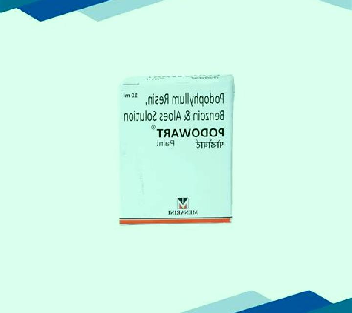 Podowart pharmacy