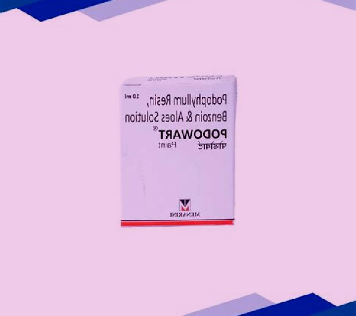 Podowart pills