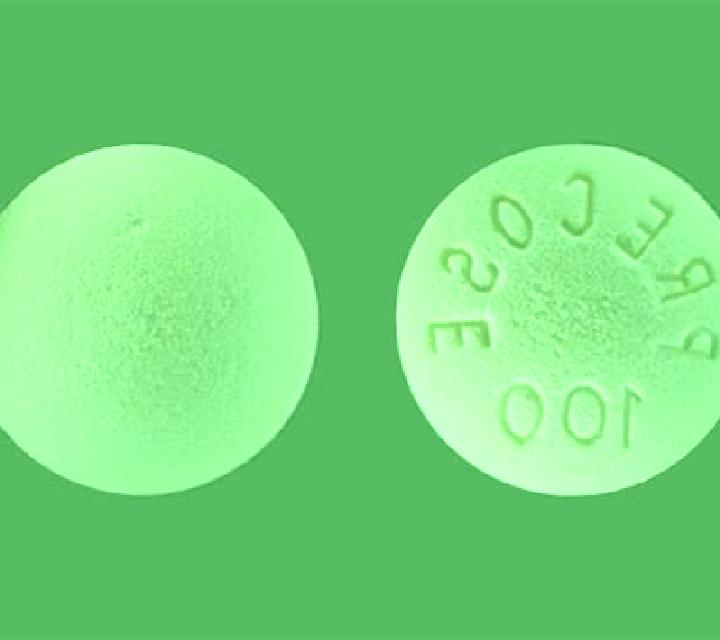 Precose medication