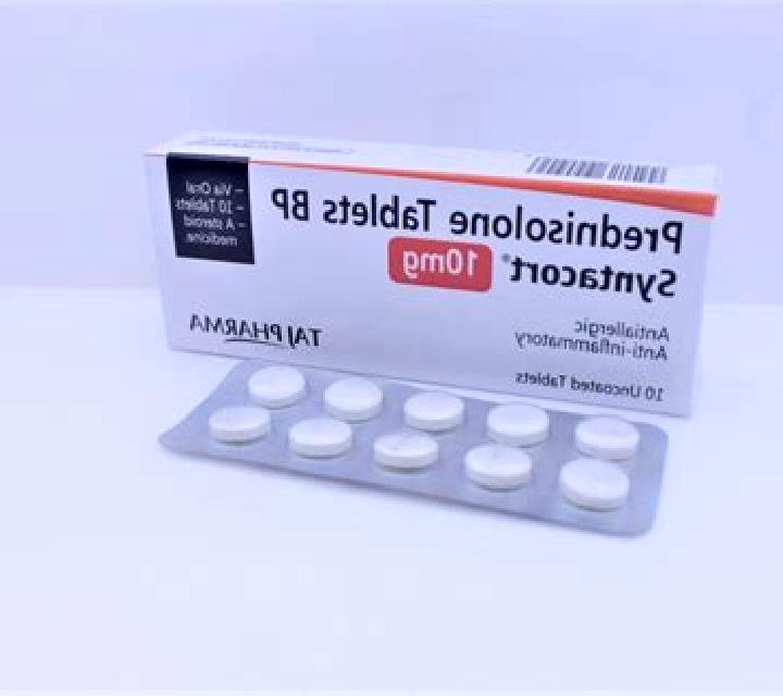 Prednisolone lanoxin and prednisolone tablet