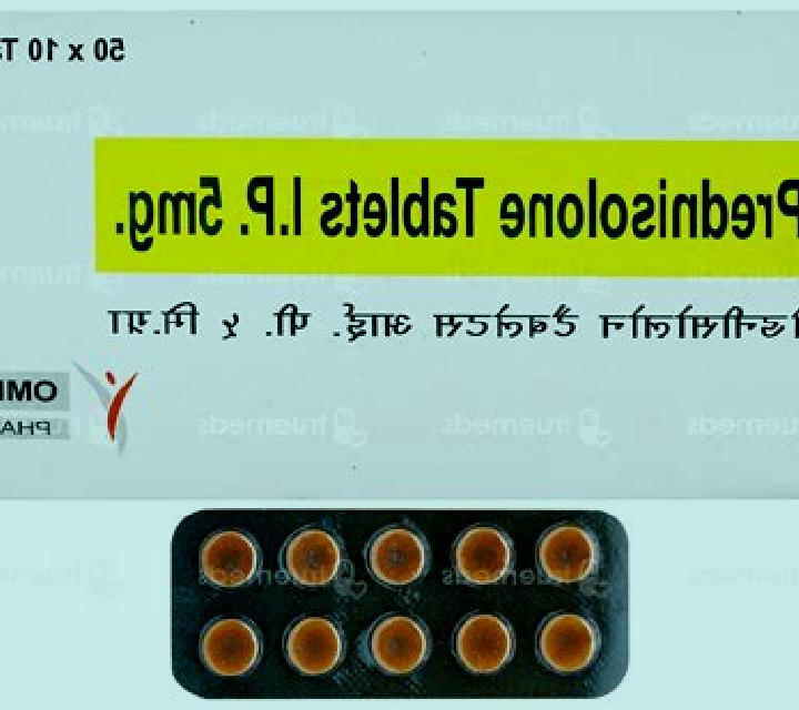 Prednisolone prednisolone 5mg effects tablet