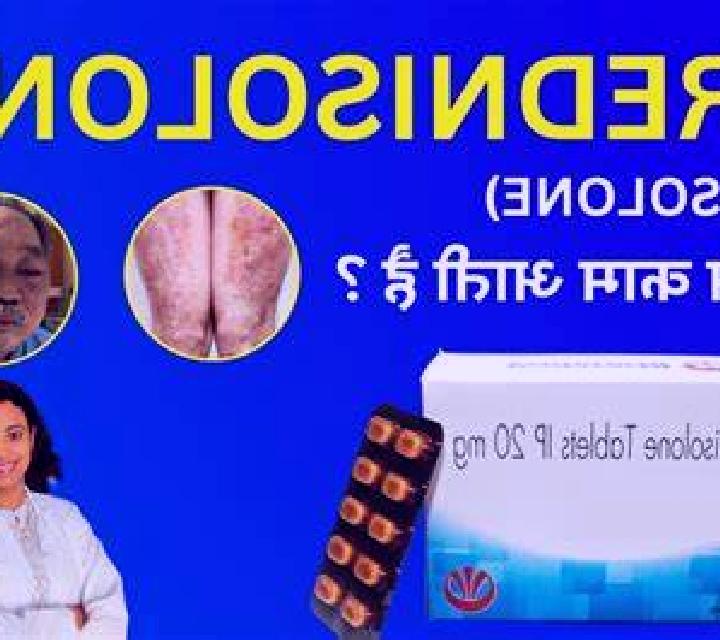 Prednisolone prednisolone withdrawal side effects tablet