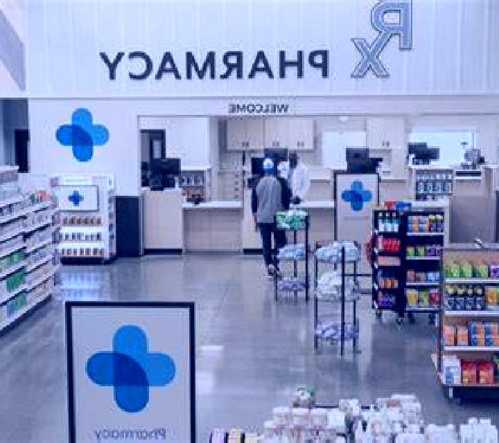 Prinivil pharmacy
