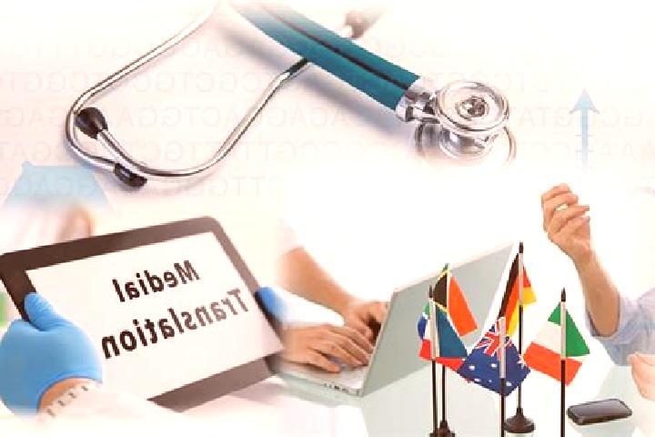 professionalmedicaltranslations.com