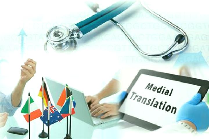 Professional Medical Translation Services